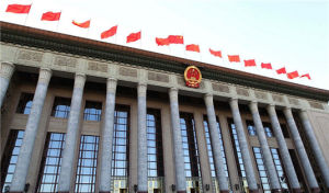 国务院办公厅印发《关于支持社会力量提供多层次多样化医疗服务的意见》